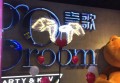 上海闵行区七宝镇附近酒吧招聘现场DJ,(不用交台费)