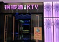 漳州金盾保安招聘条件（漳州金盾保安服务招聘要求）