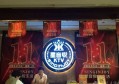 情侣招聘文案搞笑（逗趣情侣招募启事：寻找笑料不断的你&TA）